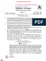 Civil Surgeon Gs Paper