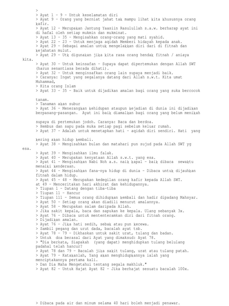 Download 95+ Contoh Surat Yasin Innama Amruhu Gratis