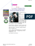 3ddevelopments PDF - Uploading