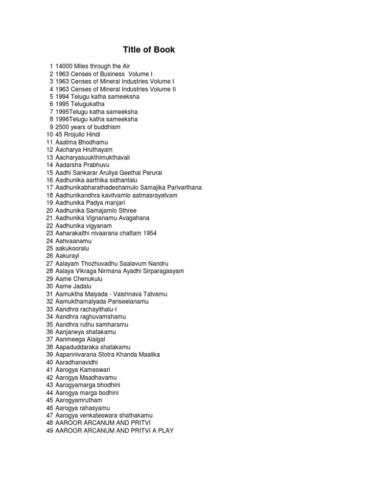 Sivapuranam Lyrics In Tamil Pdf Kama