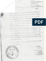 Legal Notice Page 04.pdf