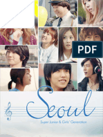 Song Lyrics SNSD & SUPER JUNIOR – SEOUL SONG