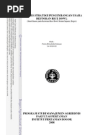 Download RICE BOWL by Ahmad Jamal SN121314973 doc pdf