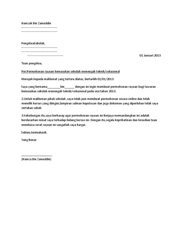 Surat Rayuan Permohonan Pdf