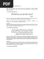 Ctu 101 Final Exam Essay Questions Pdf