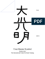 Reiki master Symbols