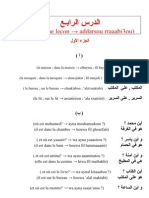 lecon_4-1sur2.pdf
