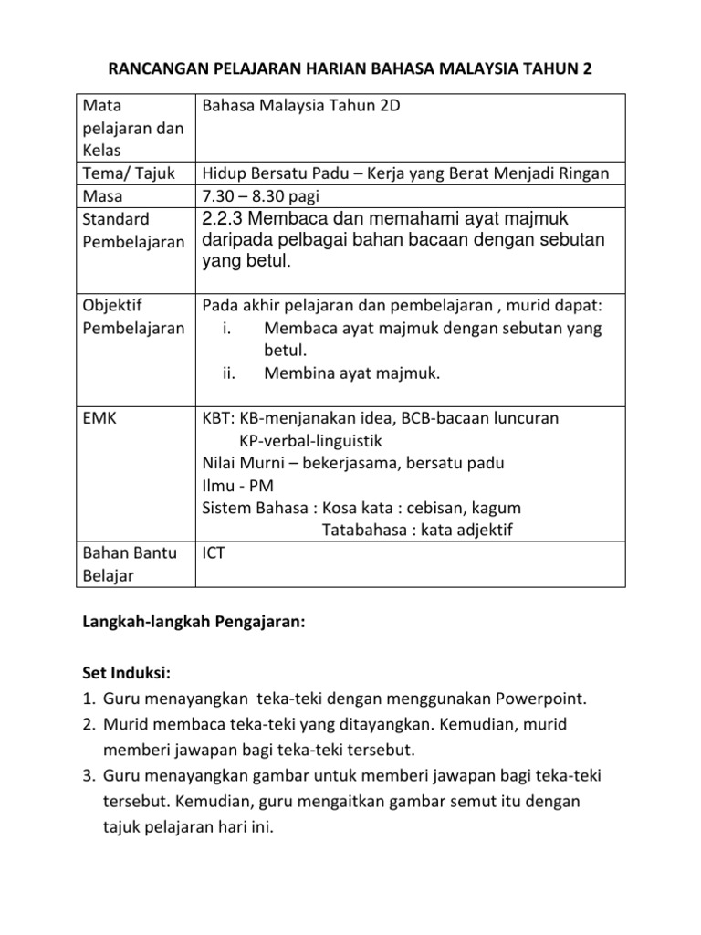 Rph Bahasa Melayu Tahun 2  MALAUKUIT
