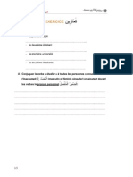 Cours 2 - Exercices PDF