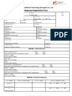 Employee Registration Form 2008-05-05
