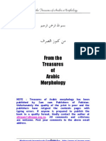 Treasures_of_Arabic_Morphology[1].pdf