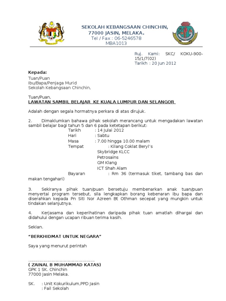 surat permohonan lawatan sambil belajar