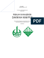 Risalah Manajemen Dakwah Kampus