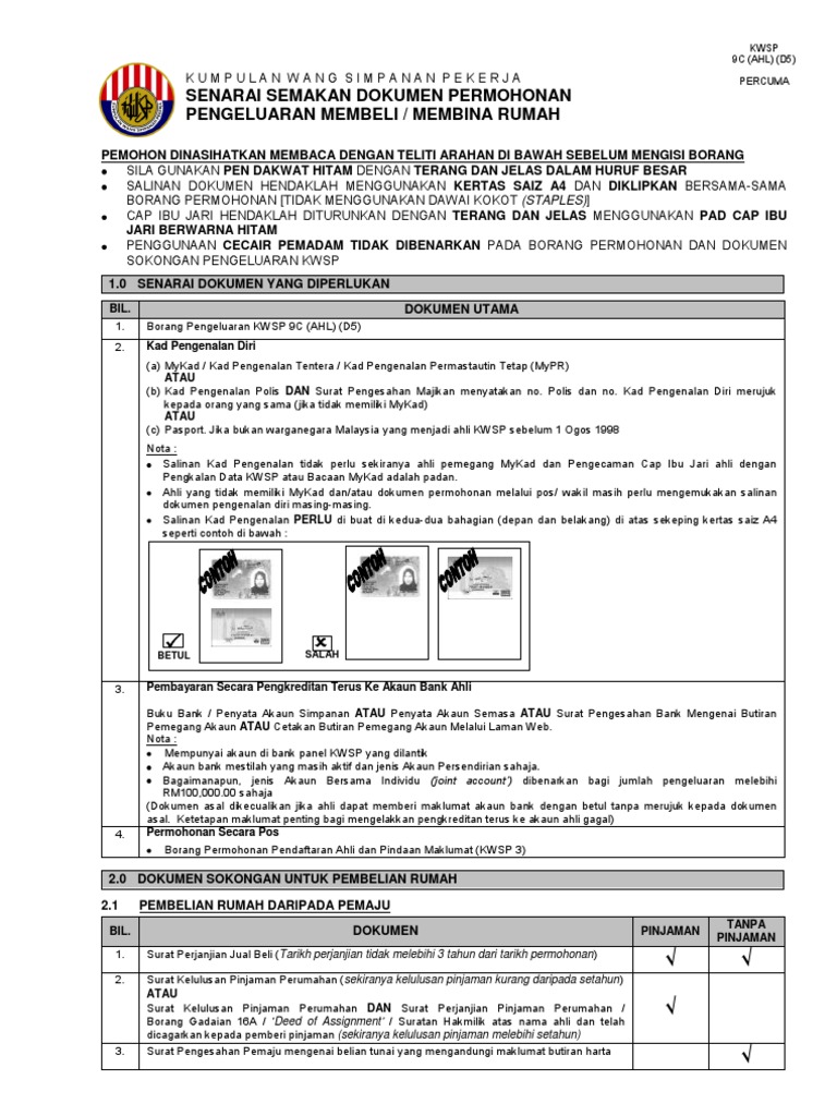 Borang Membeli Rumah Pdf