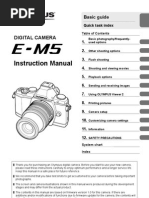 Cdbf 1.45 Serial