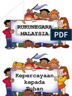 RUKUNEGARA