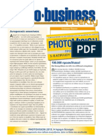 Photobusiness Weekly 180 PDF