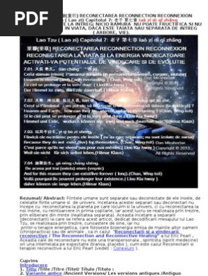 Lao Tzu 7 Reconectarea Reconnection Reconnexion, PDF, Classical Chinese  Philosophy