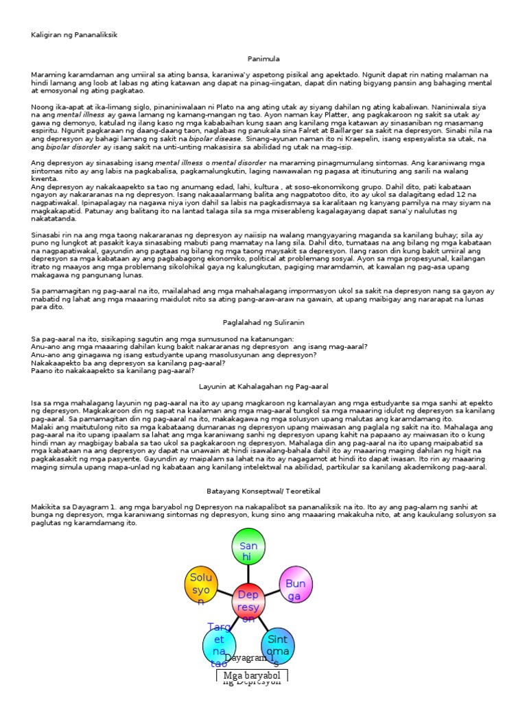 Aranyak mehta thesis 07 image