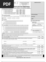 Application For Licensure and First Registration: Physical Therapy Form 1