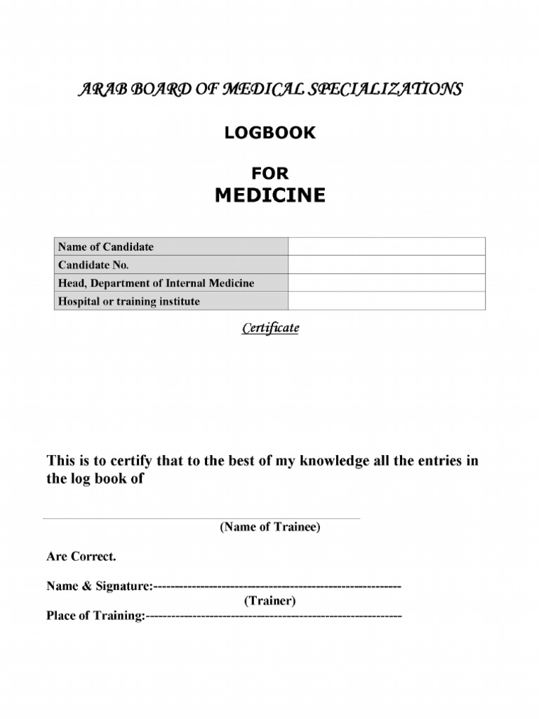 Internal Medicine Logbook Arabic PDF