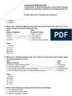 KVS TGT and PRT Preliminary Examination Model Paper