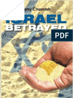 Chamish - Israel Betrayed (New World Order Against Israel) (2000)