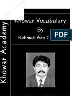 Khowar Vocabulary (کھوار ذخیرہء الفاظ)