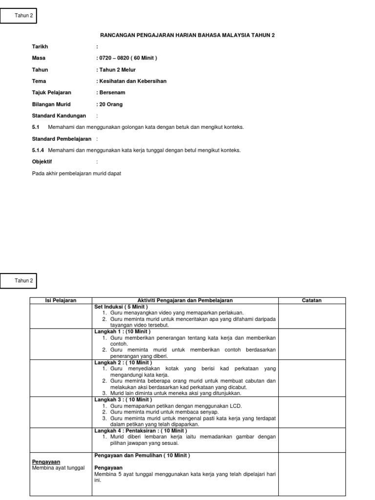 Rancangan Pengajaran Harian Bahasa Malaysia Tahun 2 Kssr