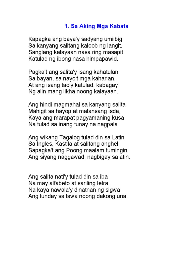 Rizal | PDF