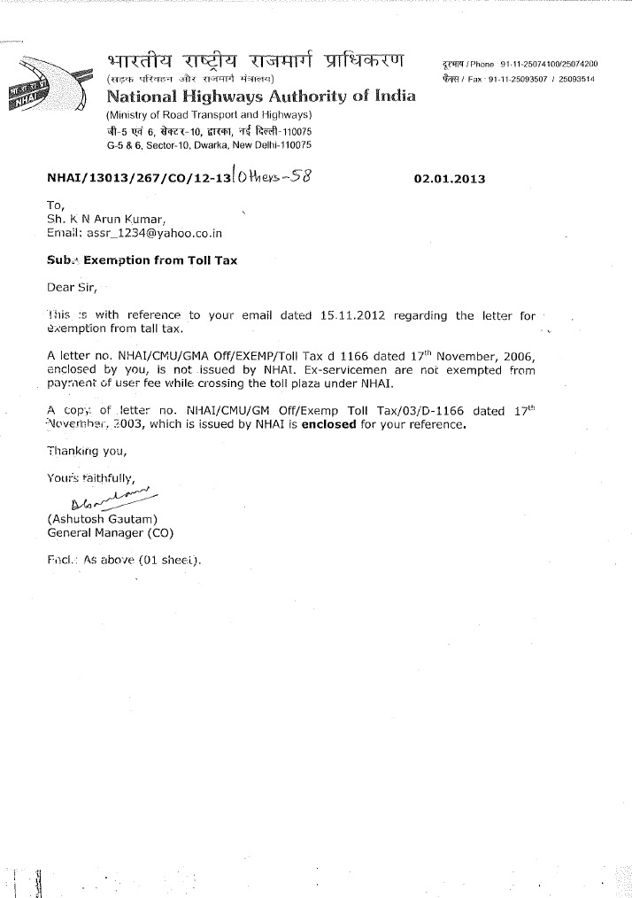 Toll Tax Exemption | PDF | Language Arts &amp; Discipline