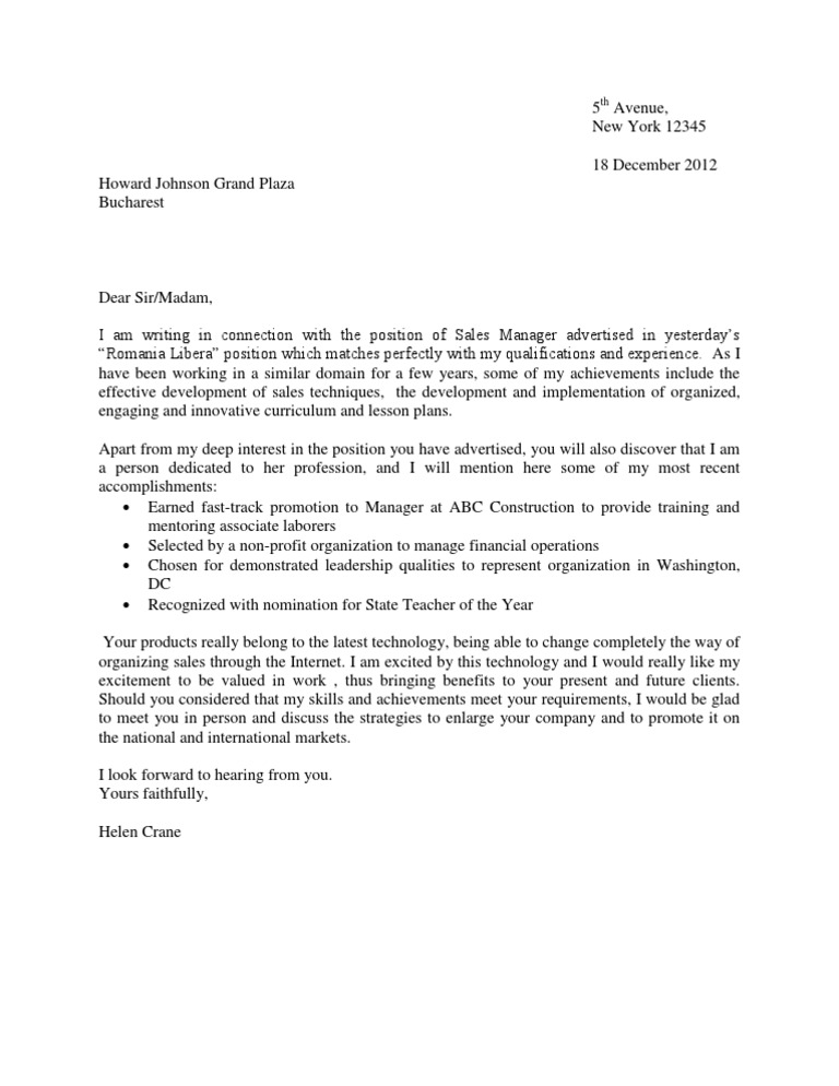 Model de scrisoare de intentie engleza