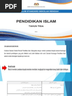 Contoh Rph Bahasa Arab Pdf