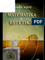 Математика и естетика