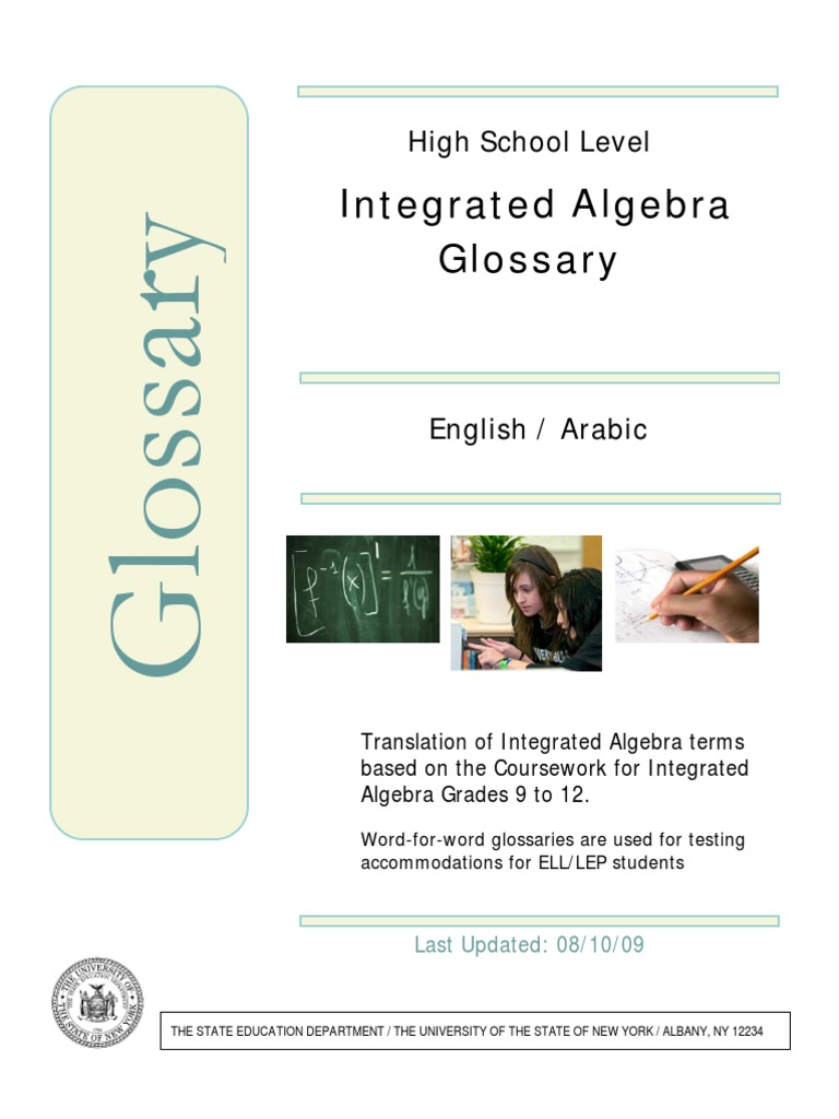 Hs Integrated Algebra Arabic | PDF | Numbers | Equations