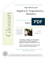 Hs Algebra Trigonometry Arabic