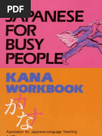 Japanese For Busy People Kana Workbook