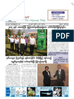 The Myawady Daily (28-1-2013)