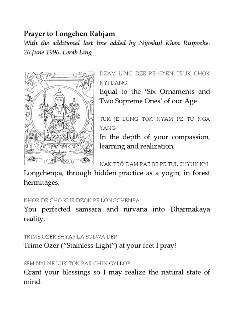 Prayer to Longchen Rabjam | PDF