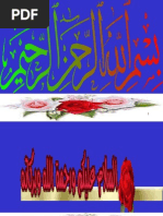 Download  Kidney Regulation  by berhe59076362 SN12285536 doc pdf