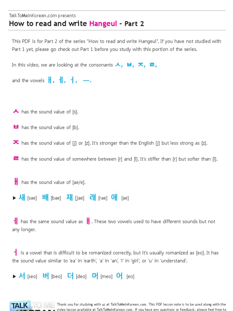 How To Read and Write - : Hangeul | PDF