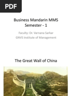 Download mandarin chinese by Gagandeep Singh Chandhok SN122961857 doc pdf