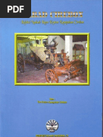 Download Babad Cirebon by D2nk ArHd SN12300243 doc pdf