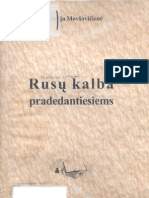 Su Kalba Pradedantiesiems 2006 LT PDF