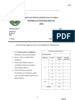 Sc Paper 2 Form 2 Mei 2012 PDF