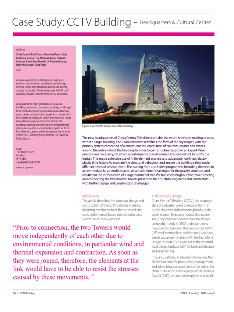 Cctv headquarters beijing image