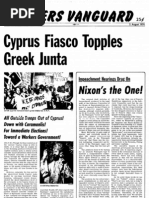 Download Workers Vanguard No 50 - 2 August 1974 by Workers Vanguard SN123109340 doc pdf