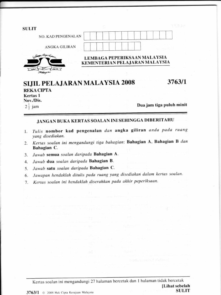 SPM 2008 Reka Cipta k1 | PDF