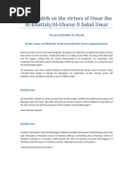 40 Hadith On Hz. Umor (Radi.) - Imam Al-Suyuti