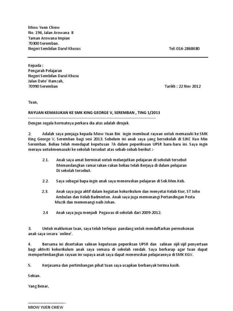 Rayuan Ke Smk Kgv Pdf